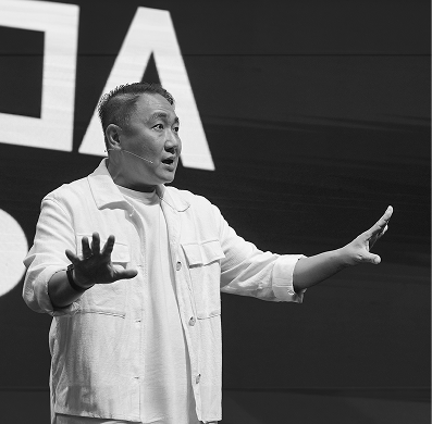 Sunday Service Gathering